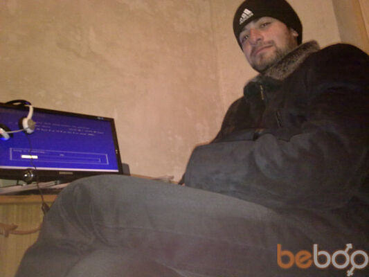  ,   GevIS, 33 ,   