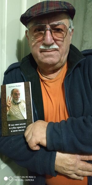  ,   , 74 ,   ,   , c 