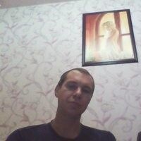  --,   , 49 ,   