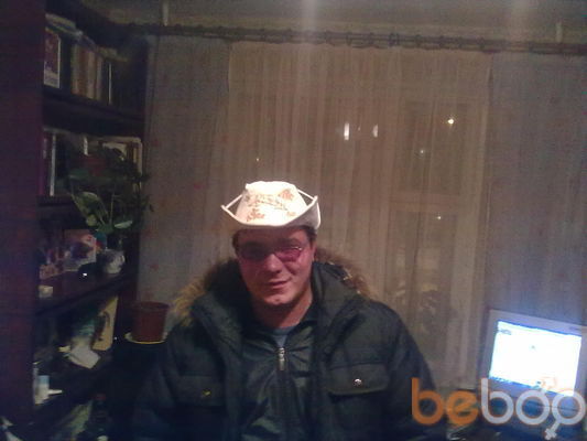   ,   , 45 ,     , c 