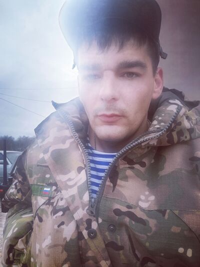  ,   Artur, 29 ,   ,   , c , 