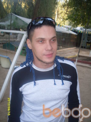  3270963  Demon, 38 ,    
