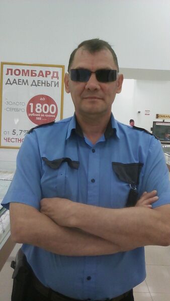  ,   , 57 ,   