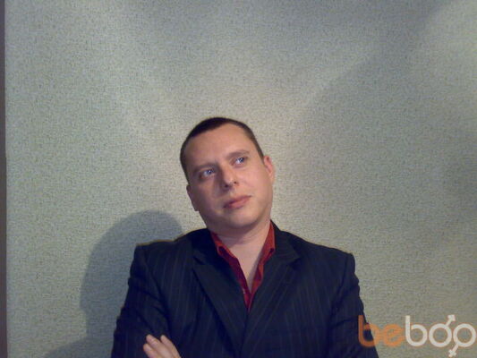  ,   Zlobniynimf, 48 ,   