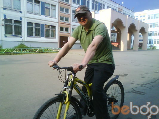  ,   Otar, 58 ,   