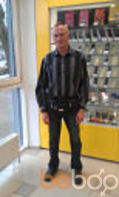  -,   , 59 ,   ,   , c 