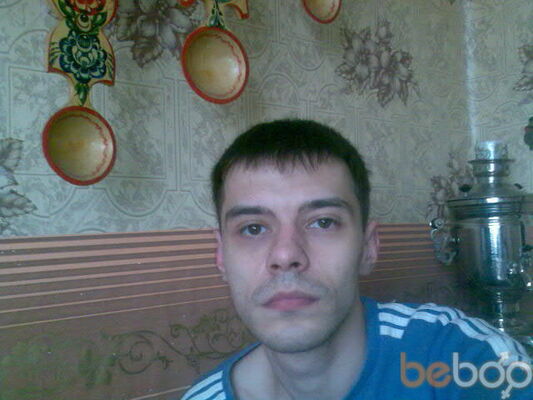   ,   Vitalik25, 39 ,   ,   , c 