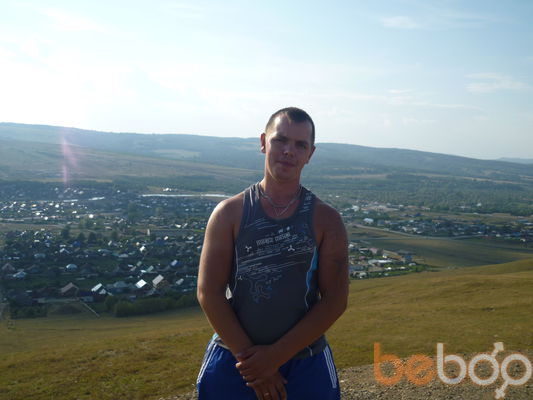  ,   Alex, 41 ,   