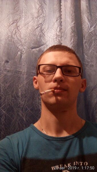  ,   Andruxa, 30 ,   c 