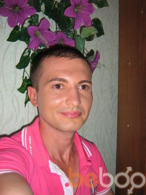  ,   Rusik, 44 ,   