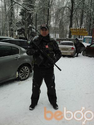  ,   Odbo, 47 ,  
