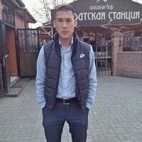  ,   , 35 ,   
