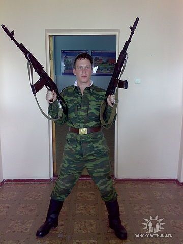  ,   , 46 ,   
