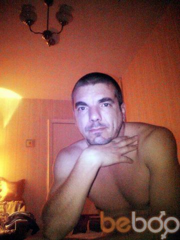 ,   Gadjet, 53 ,  