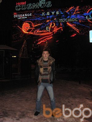  ,   Sanya, 41 ,   ,   , c 