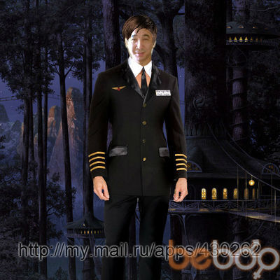  2526283  Ernur, 48 ,    