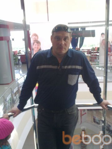  ,   Xopor, 55 ,  