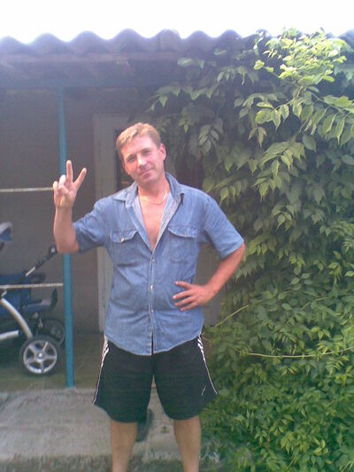  ,   , 53 ,  