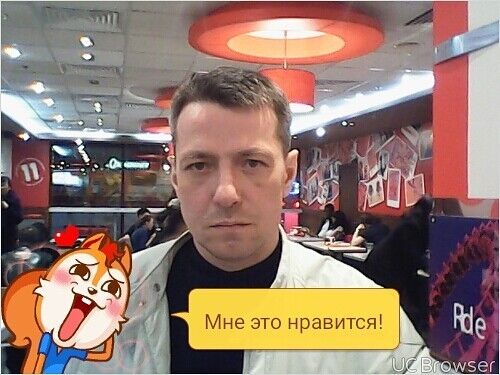  ,   , 53 ,   