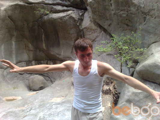  ,   Arsen, 36 ,   