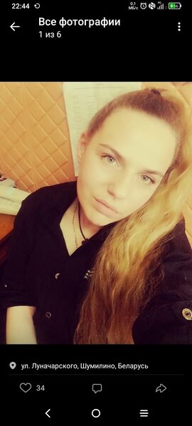  ,   Nastya, 30 ,   ,   