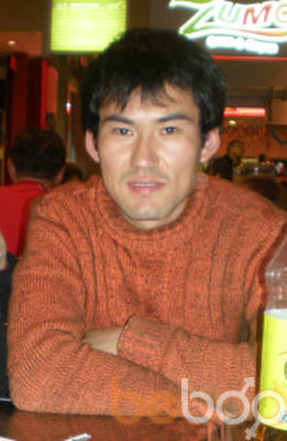  ,   Emin, 41 ,   , 