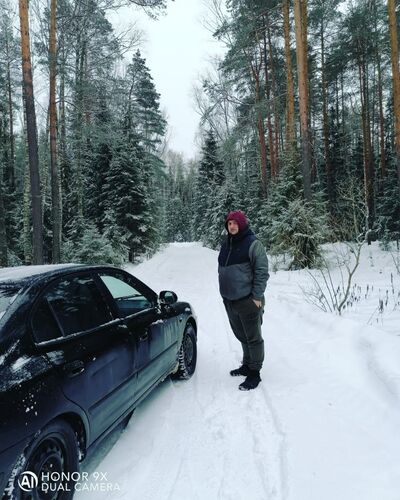  ,   Nik, 31 ,   ,   
