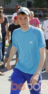  ,   Andrey, 34 ,   