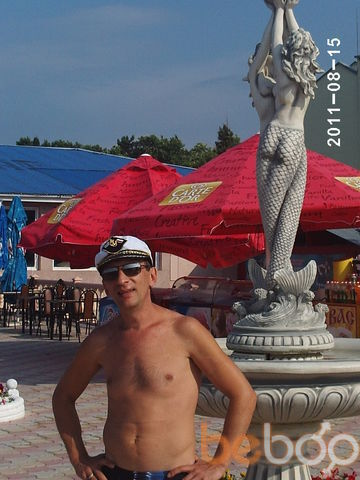  ,   Serg, 57 ,   