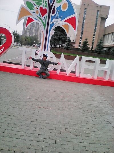  ,   Misha, 33 ,   