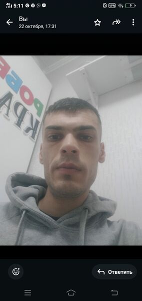  ,   Robert, 28 ,   ,   