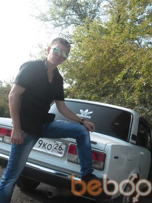 ���������� ����������, ���� ������� �����, 33 ����, ������������ ��� ������, ����� � ���������, c�������� ���������