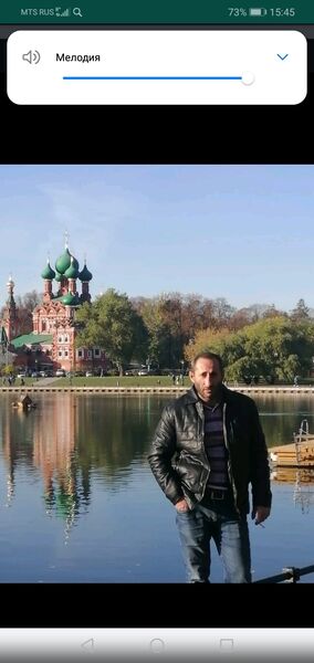  ,   Noro, 44 ,   ,   