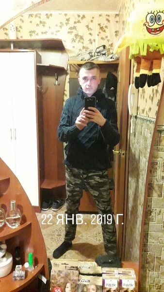  ,    , 38 ,   