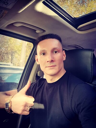  ,   Rubeg, 33 ,   ,   , 