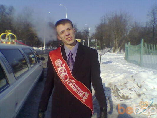  ,   Alexsander, 41 ,   ,   , c 