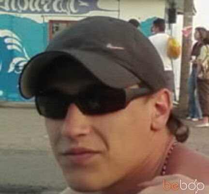  ,   Ssdh, 41 ,  