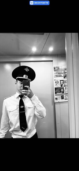  ,   Chingiz, 20 ,   ,   