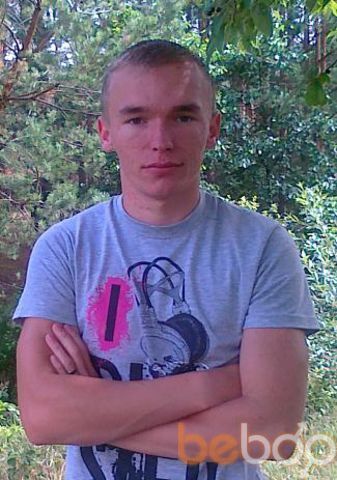  ,   Witalik, 31 ,   ,   , c 
