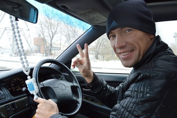  ,   Roman, 44 ,   , 