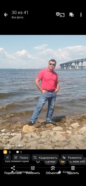  -,   , 38 ,   ,   