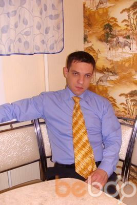 ���������� ������, ���� ������� Serzh, 43 ����, ������������ 