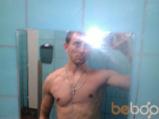  ,   Ruslan, 44 ,   