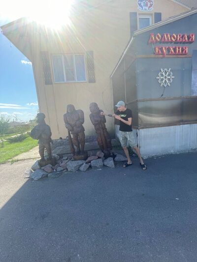  ,   Dmitriy, 33 ,   ,   , c , 