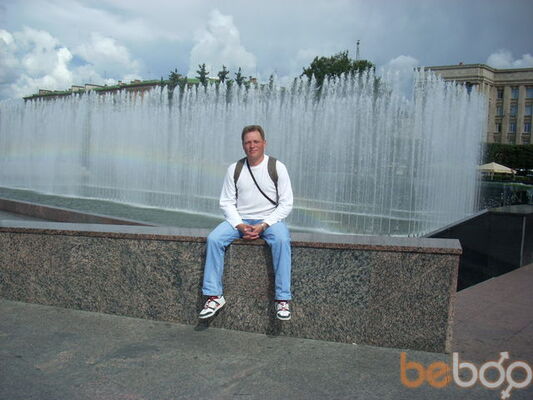  -,   DenMar, 49 ,   ,   , c 