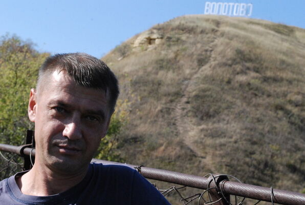  ,   Sacha, 53 ,   