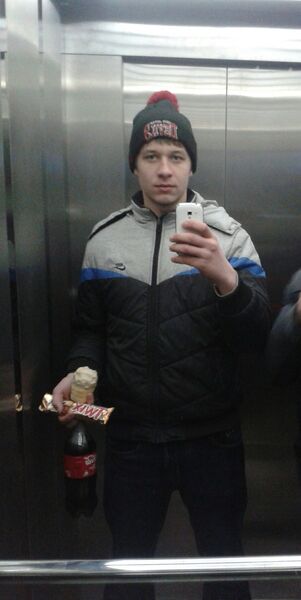 -,   , 29 ,   ,   , c , 