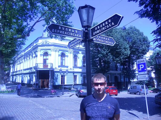  ,   Maxim, 35 ,   ,   , c 