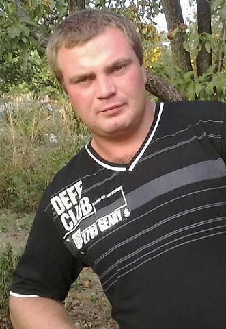  ,   Ը, 37 ,   ,   , c 