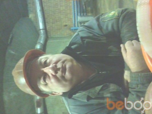 ,   Stels, 44 ,   